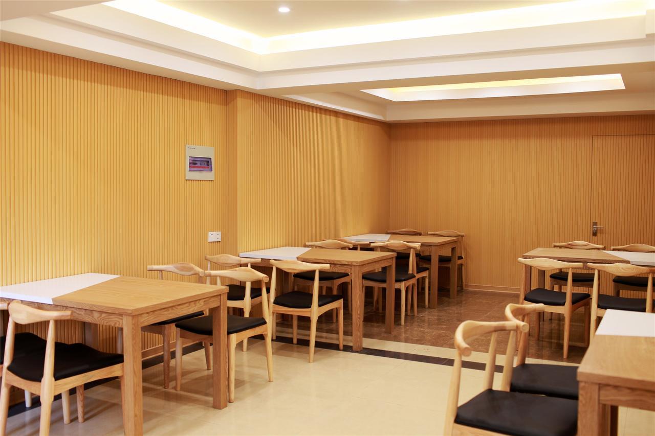 Green Tree Inn Tianjin Huanghe Road Hardware City Shop Экстерьер фото